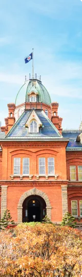 Hokkaido travel image