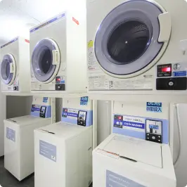 Coin laundry