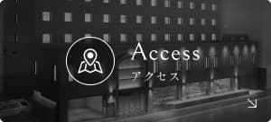 バナー：アクセス