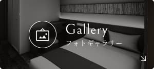 バナー：フォトギャラリー