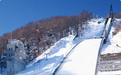 大倉山